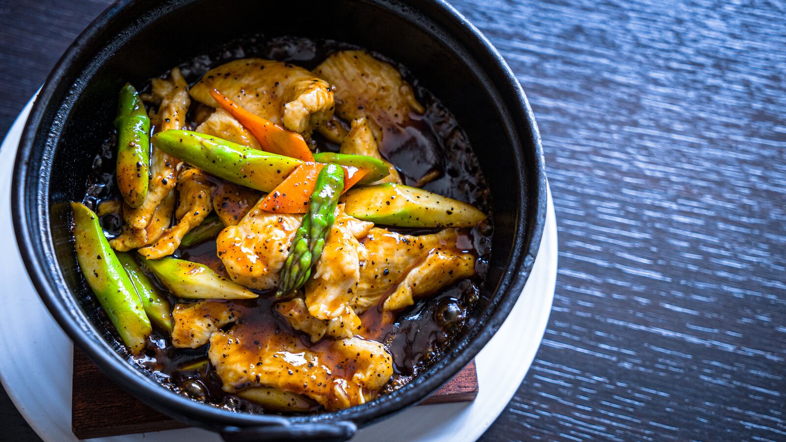 China Brasserie dish